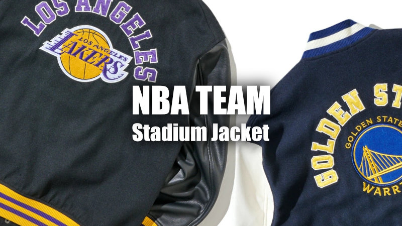 NBA TEAM Stadium Jacket