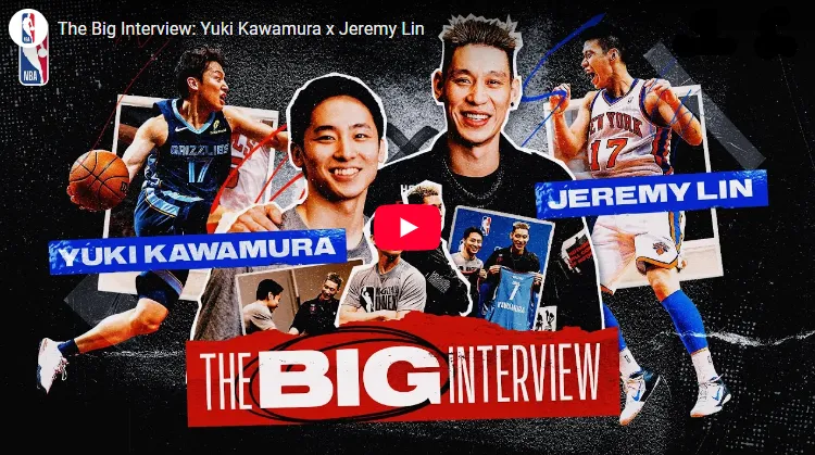河村勇輝とジェレミー・リン