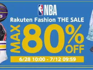 楽天スポーツゾーン期間限定MAX80%OFFセール