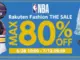 楽天スポーツゾーン期間限定MAX80%OFFセール