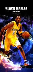 コービー・ブライアントの高画質壁紙2KフルHD｜kobe bryant Full HD Wallpaper