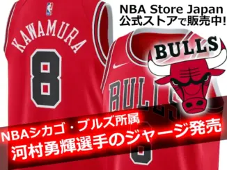 赤×黒の「アイコンエディション」ジャージ単体