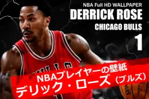 デリック・ローズが赤いブルズのユニフォームでドリブルする壁紙。「From Chicago. For Chicago.」のフレーズ入り