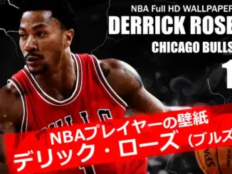 デリック・ローズが赤いブルズのユニフォームでドリブルする壁紙。「From Chicago. For Chicago.」のフレーズ入り