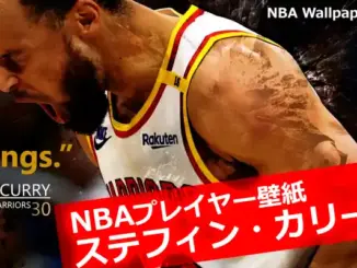 ステフィン・カリー壁紙特集ページのアイキャッチ（叫ぶ表情＋名言入り）
